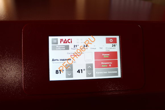 Котел пеллетный FACI 42 Base Котел пеллетный FACI 42 Base