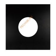 Лист к ППУ Везувий BLACK (AISI 430/0,5мм) d 305 мм, 600/600мм