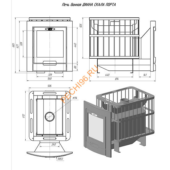 Печь банная Диана Скала Порта
