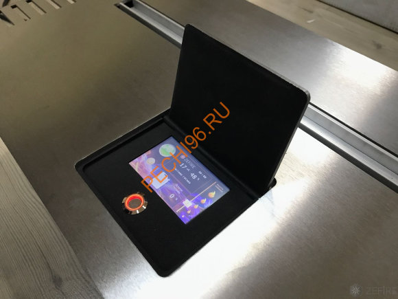 Автоматический биокамин ZeFire AUTOMATIC М 800 с ДУ Автоматический биокамин ZeFire AUTOMATIC М 800 с ДУ