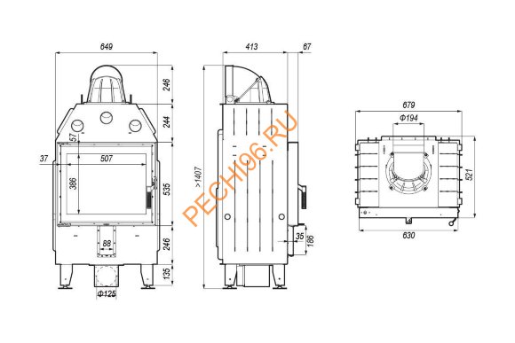 Каминная топка DEFRO HOME INTRA SM, 10кВт, 630/535 мм