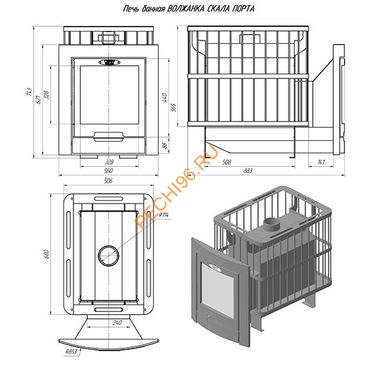 Печь банная Волжанка Скала Порта Печь банная Волжанка Скала Порта