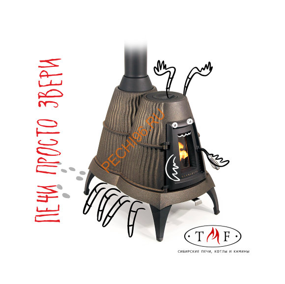 Печь отопительно-варочная ТМФ Мангазея Печь отопительно-варочная ТМФ Мангазея