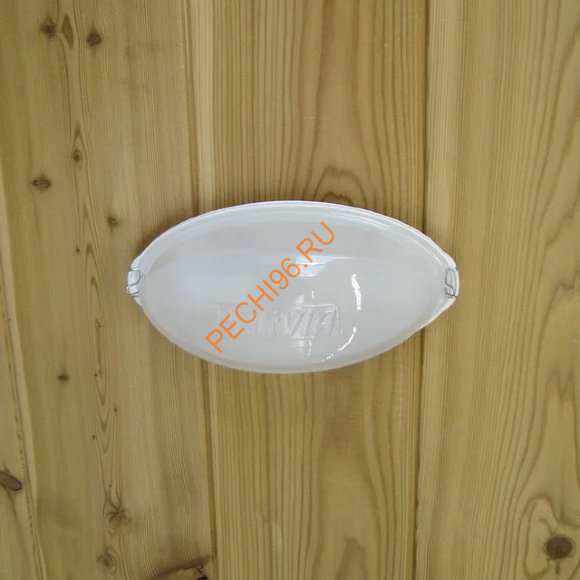 Светильник для сауны Harvia SAS21060