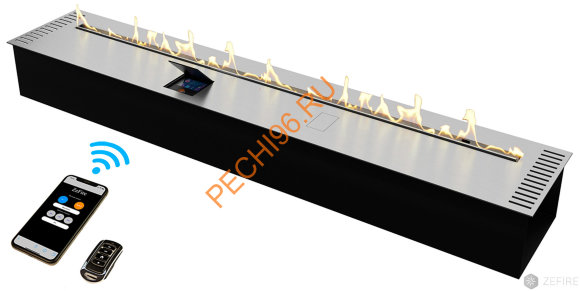 Автоматический биокамин ZeFire AUTOMATIC М 1600 с ДУ Автоматический биокамин ZeFire AUTOMATIC М 1600 с ДУ