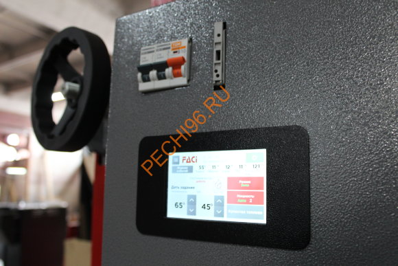 Котел пеллетный FACI 105 Base Котел пеллетный FACI 105 Base