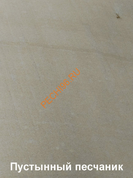 Печь-камин ABX Arktis 8 поворотный Печь-камин ABX Arktis 8 поворотный