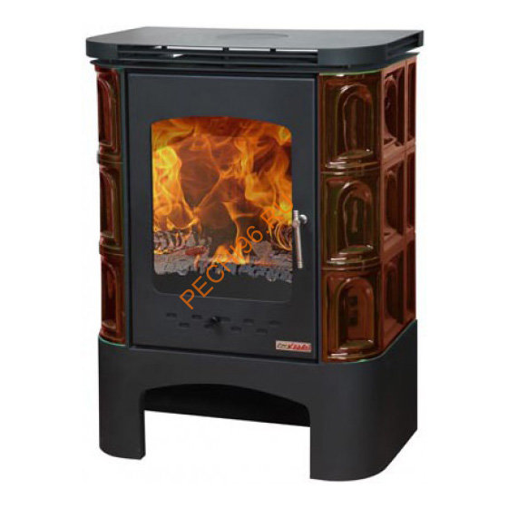 Печь-камин БАВАРИЯ изразец с металлической крышкой Арка коричневая