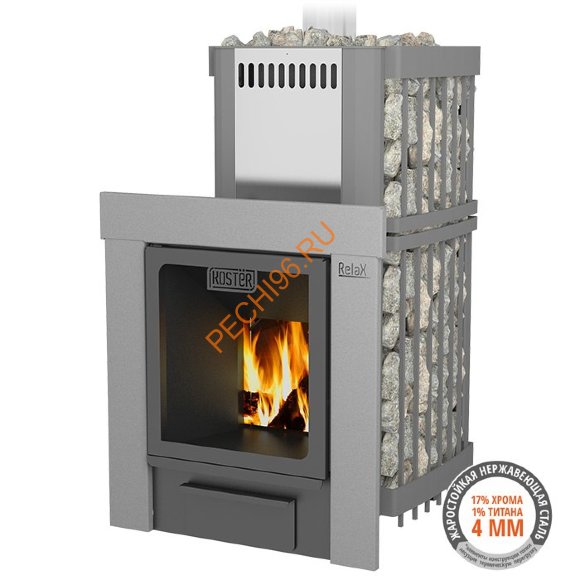 Печь банная Костёр Релакс Сетка 21