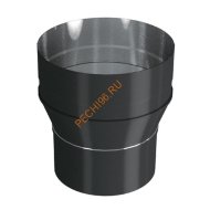 Переходник с топки на трубу ВУЛКАН VBR D200 мм, нерж 0.8, черный