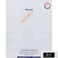Газовый котел Kiturami World Alpha 10