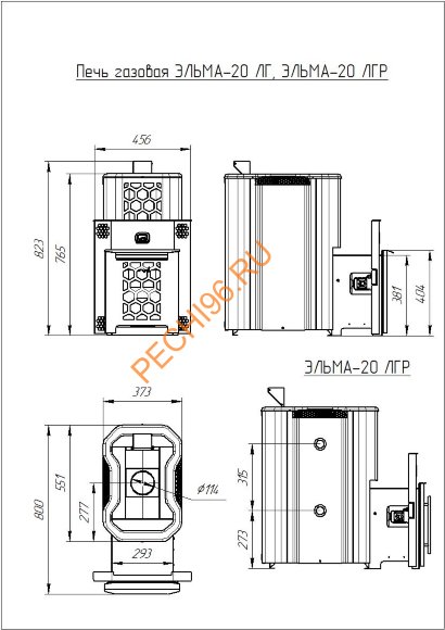 Печь банная Теплодар Эльма-20 ЛГР Печь банная Теплодар Эльма-20 ЛГР