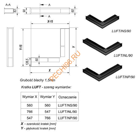 Люфт Kratki NS/90/С угловой черный 560x560 мм Люфт Kratki NS/90/С угловой черный 560x560 мм