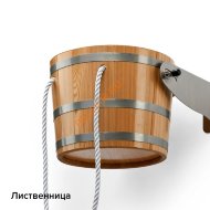 Обливное устройство Blumenberg Перевертыш из лиственницы Обливное устройство Blumenberg Перевертыш из лиственницы