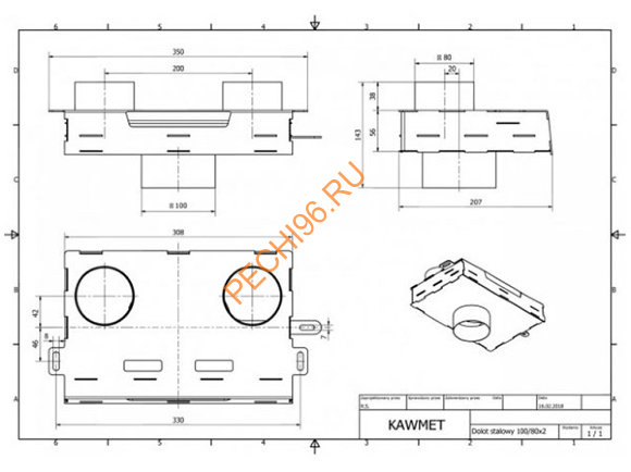 Адаптер Kaw-Met для подвода наружного воздуха Адаптер Kaw-Met для подвода наружного воздуха