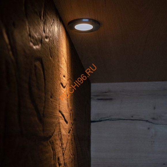 Светильник для сауны и хамама светодиодный Licht-2000 Hotspot