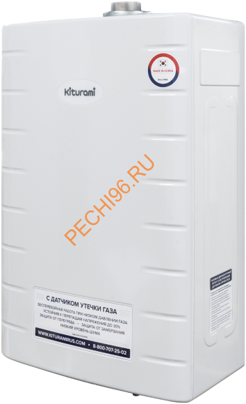 Газовый котел Kiturami World Alpha 10 Газовый котел Kiturami World Alpha 10