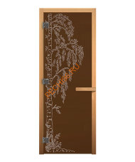 Дверь стеклянная «бронза матовая Березка» коробка 1900х700 мм, бук Дверь стеклянная «бронза матовая Березка» коробка 1900х700 мм, бук