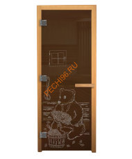 Дверь стеклянная «бронза матовая Мишка» коробка 1900х700 мм, бук Дверь стеклянная «бронза матовая Мишка» коробка 1900х700 мм, бук