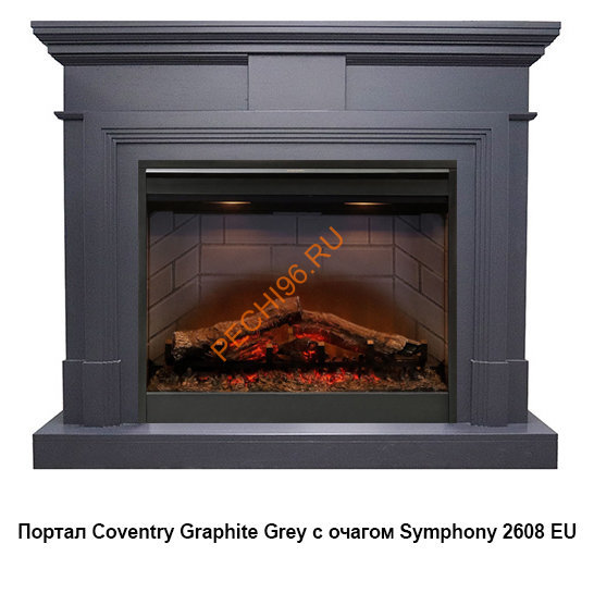 Портал Royal Flame Coventry под очаги Jupiter/Dioramic 28/Symphony 2608