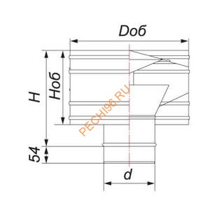 Дефлектор ВУЛКАН VHR d200 мм