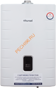 Газовый котел Kiturami World Alpha S 18 Газовый котел Kiturami World Alpha S 18