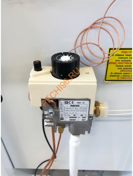 Газовый напольный котел Боринское АОГВ-11,6 М Газовый напольный котел Боринское АОГВ-11,6 М