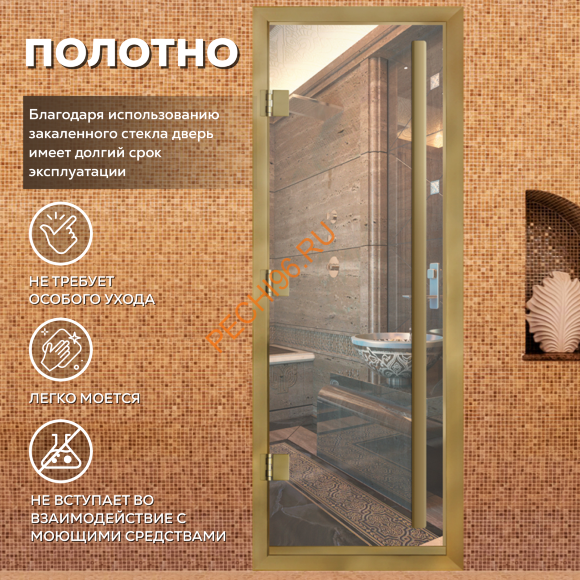 Дверь в хамам стеклянная Арта Премьер 60G Прозрачная, коробка золото алюминий с порогом Дверь в хамам стеклянная Арта Премьер 60G Прозрачная, коробка золото алюминий с порогом