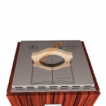 Автономный электрический Веникозапарник Парень красное дерево Автономный электрический Веникозапарник Парень красное дерево