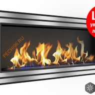 Биокамин ZeFire SIRIUS 1200 Long
