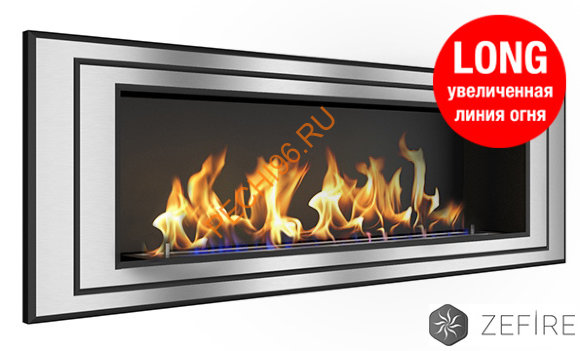 Биокамин ZeFire SIRIUS 1200 Long Биокамин ZeFire SIRIUS 1200 Long