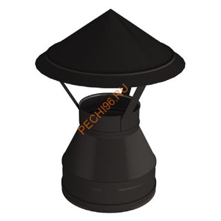 Зонт ВУЛКАН VBR D115 мм, нерж 0.5, черный Зонт ВУЛКАН VBR D115 мм, нерж 0.5, черный