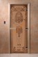 Дверь стеклянная DoorWood «Египет бронза матовая», 1700х700 мм
