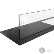 Стекло для биокамина ZeFire  ELLIOT 1200/SIRIUS 1200/FLAGMAN 1000
