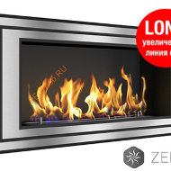 Биокамин ZeFire SIRIUS 900 Long со стемалитом