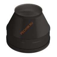 Конус ВУЛКАН VBR D120/220 мм, нерж 0.5, черный