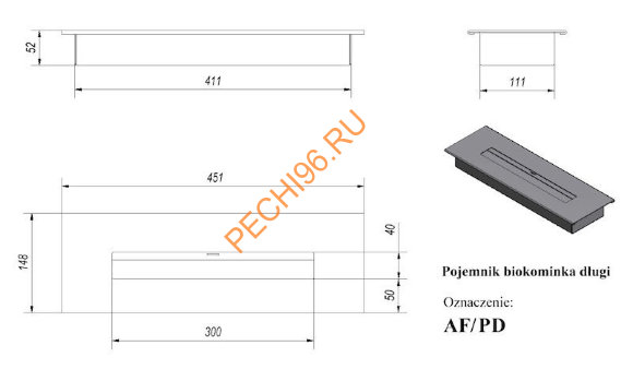 Биокамин FireBird ВЕРОНА, бежевый с патиной Биокамин FireBird ВЕРОНА, бежевый с патиной