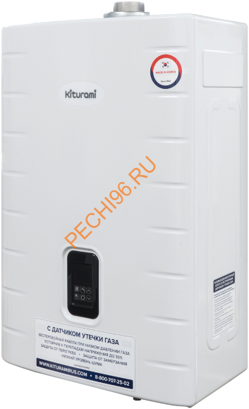 Газовый котел Kiturami World Alpha S 15