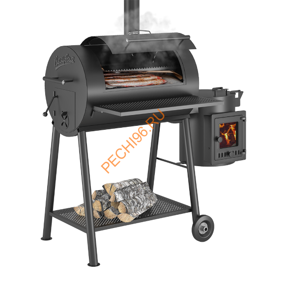 Смокер Везувий Кудесник