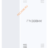 Газовый котел Лемакс Газовик АОГВ-11,6