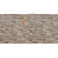 Термозащита Фламма Дизайн Турин 061 1200х600мм