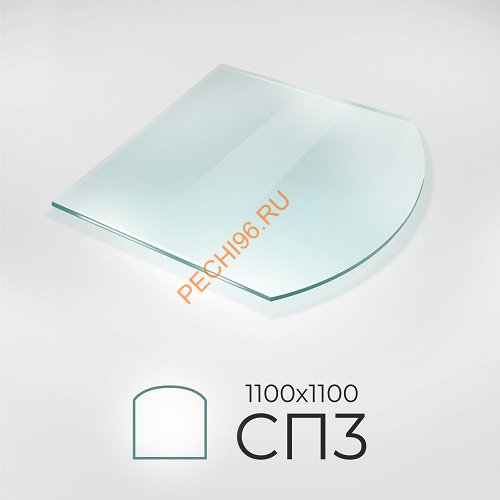Стекло напольное СП3 1100*1100мм