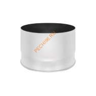 Стакан Везувий (AISI 430/0,5мм) D200мм