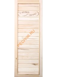 Дверь DoorWood глухая вагонка Эконом 1850х750 мм Дверь DoorWood глухая вагонка Эконом 1850х750 мм