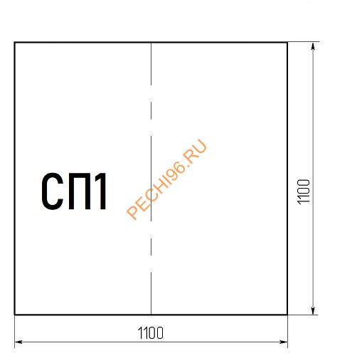 Стекло напольное СП1 1100*1100мм Стекло напольное СП1 1100*1100мм