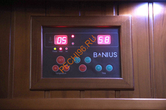 Инфракрасная кабина BANIUS 2H Инфракрасная кабина BANIUS 2H