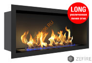 Биокамин ZeFire FLAGMAN 700 Long со стемалитом
