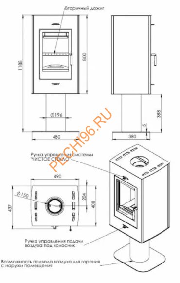 Печь-камин Мета-Бел Рона