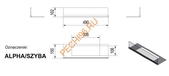 Стекло декоративное для биокамина Alpha Стекло декоративное для биокамина Alpha