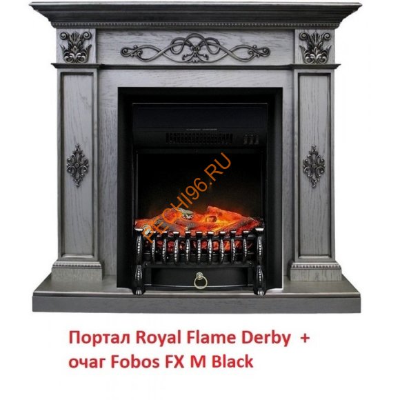 Электрический очаг Royal Flame Fobos FX М Black Электрический очаг Royal Flame Fobos FX М Black